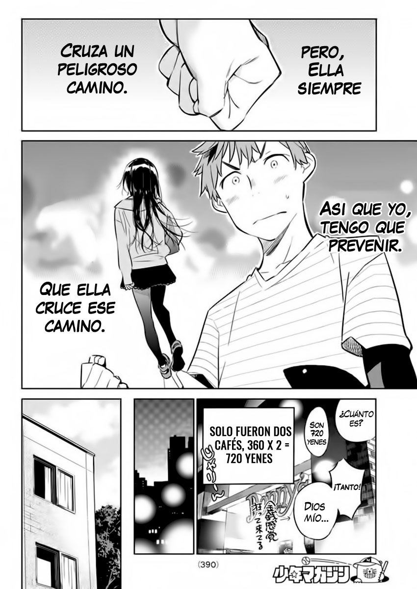 Read Kanojo, Okarishimasu ES Manga Online