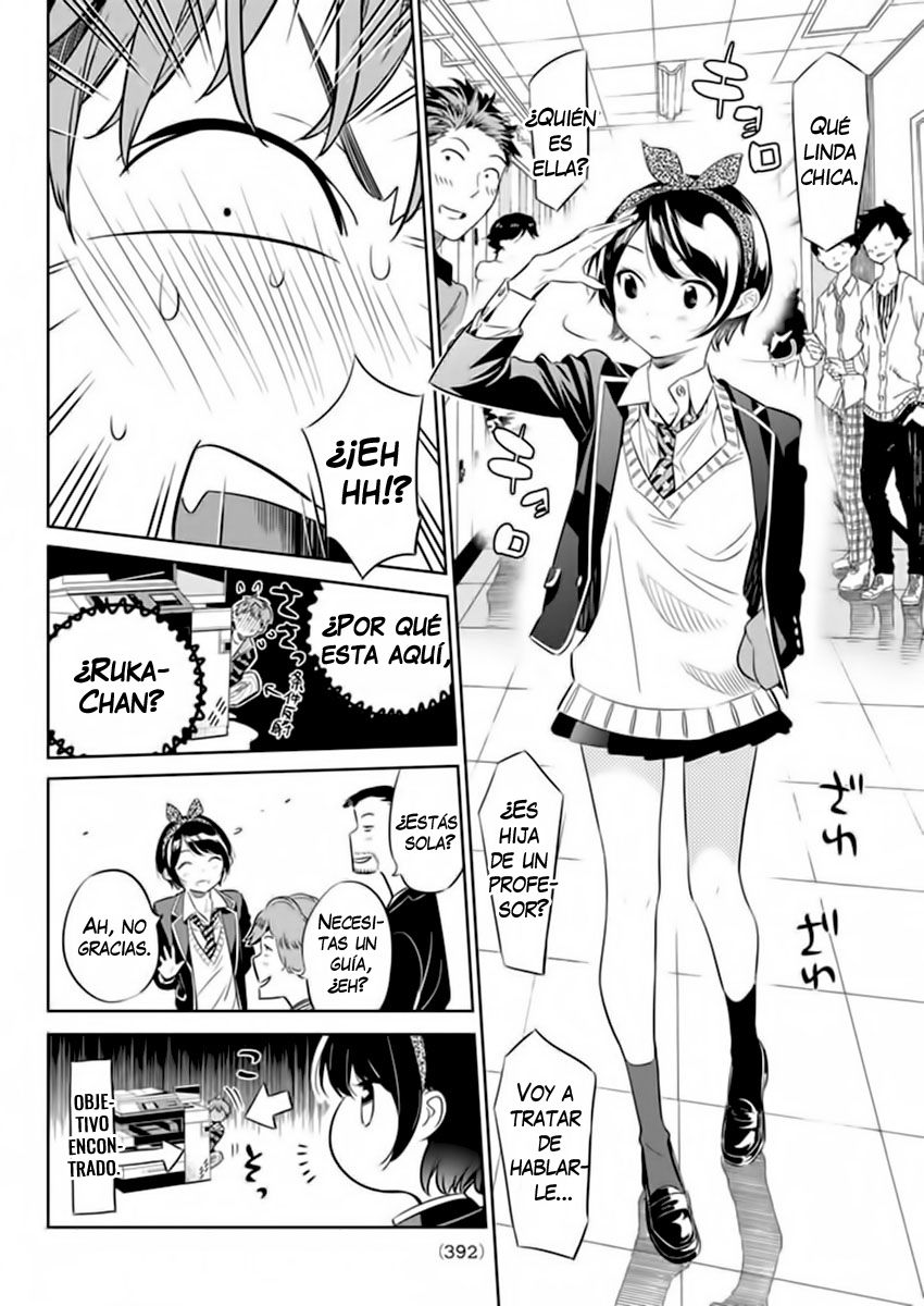 Read Kanojo, Okarishimasu ES Manga Online