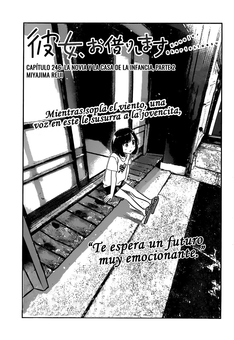 Read Kanojo, Okarishimasu ES Manga Online