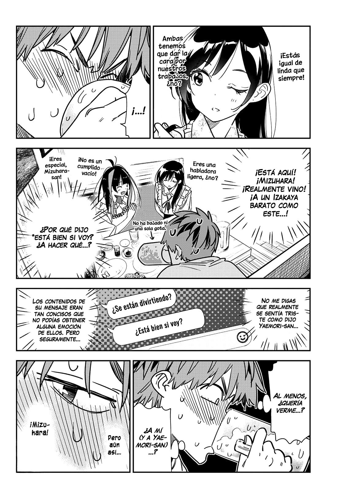 Read Kanojo, Okarishimasu ES Manga Online