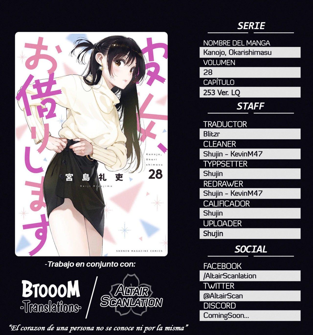 Read Kanojo, Okarishimasu ES Manga Online