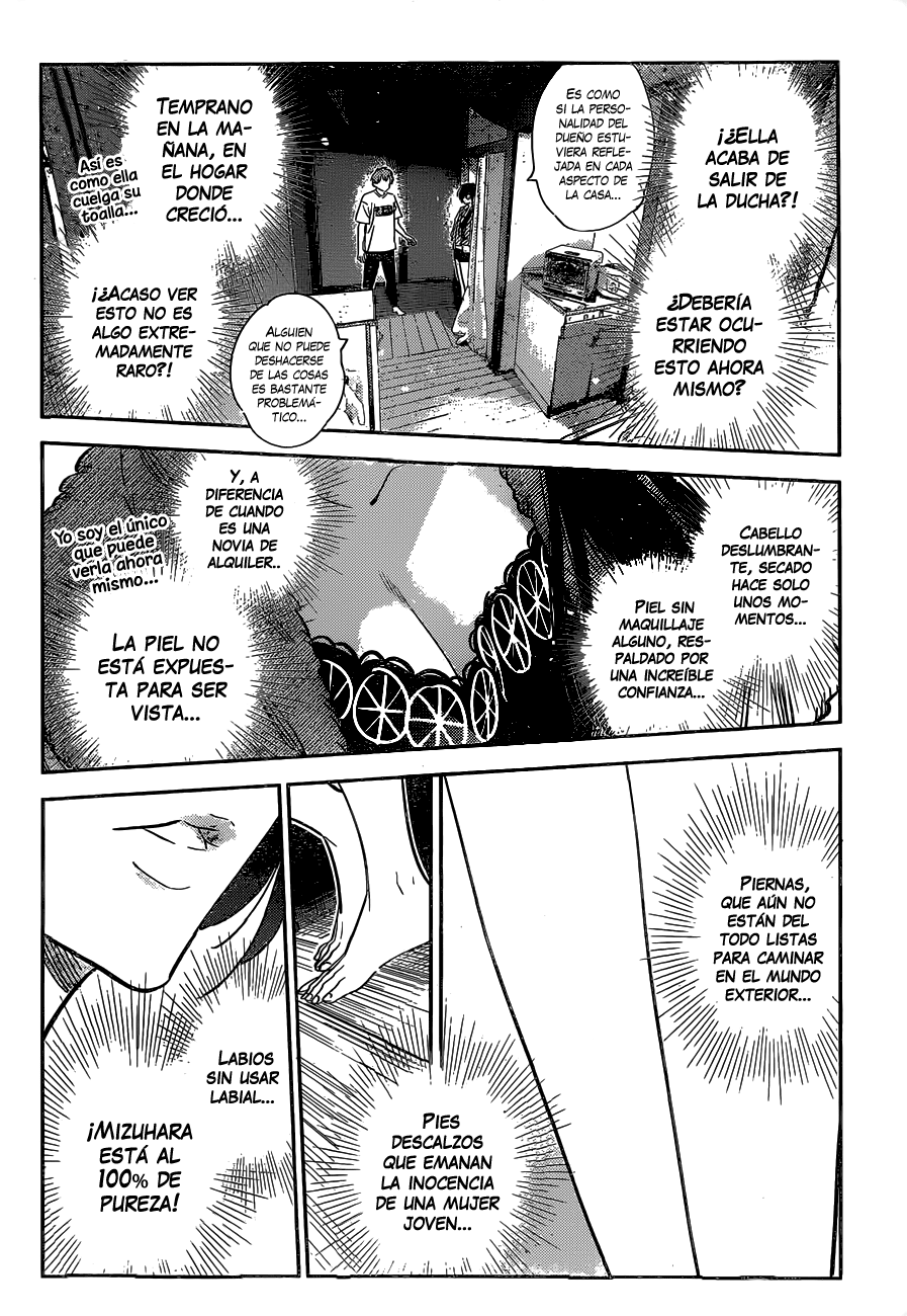 Read Kanojo, Okarishimasu ES Manga Online