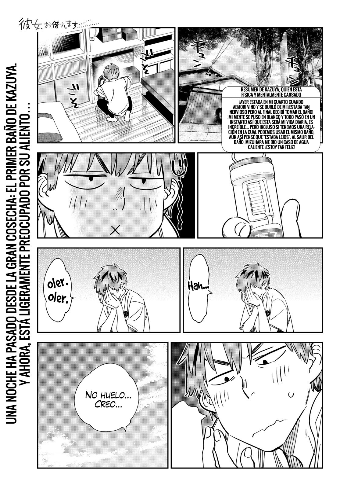 Read Kanojo, Okarishimasu ES Manga Online