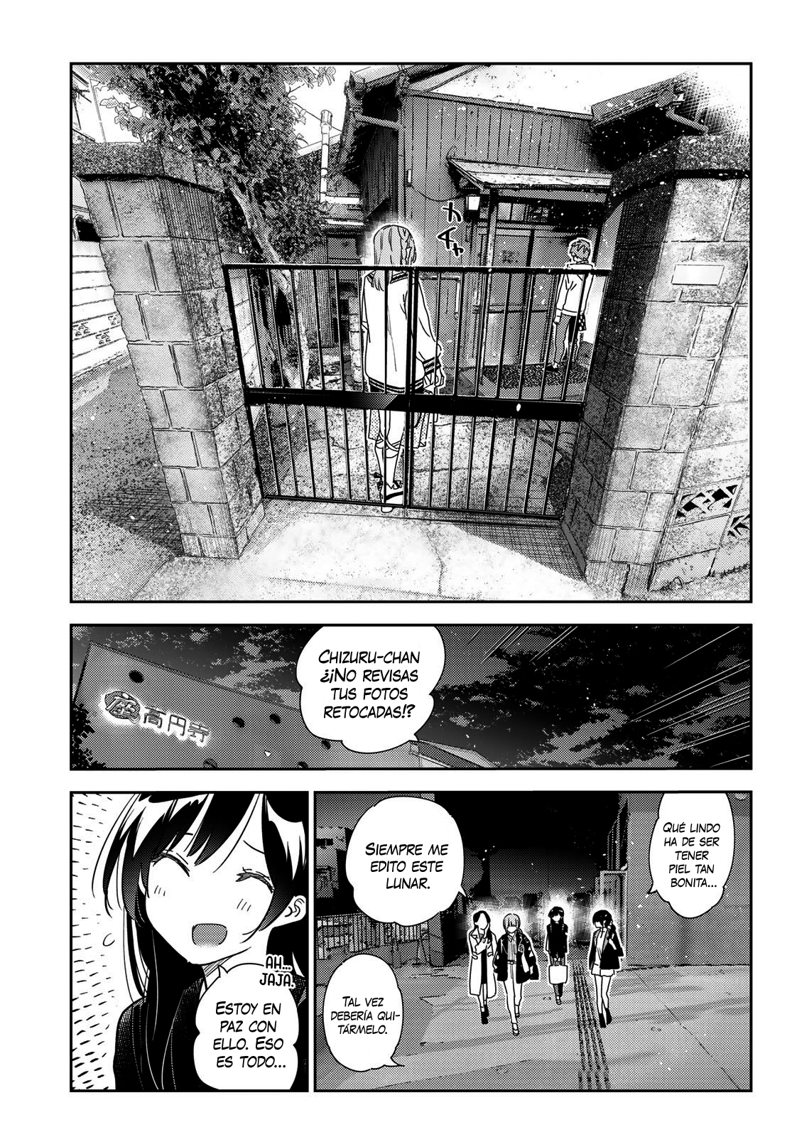 Read Kanojo, Okarishimasu ES Manga Online