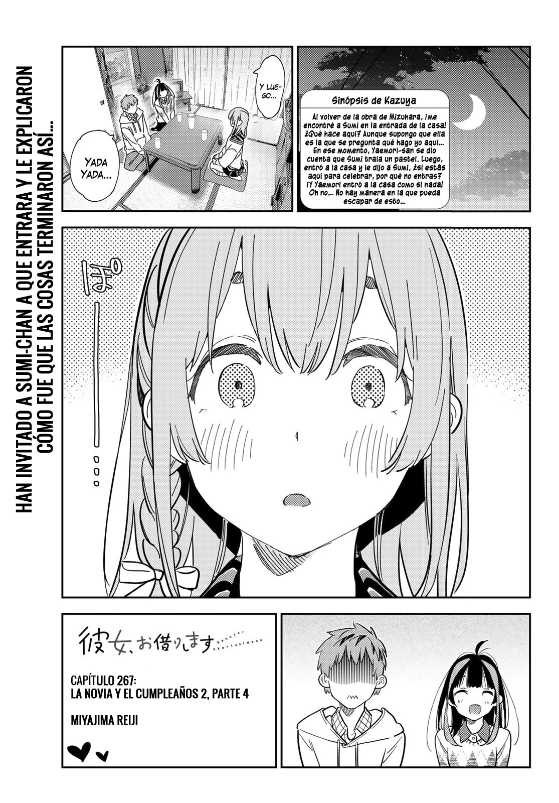 Read Kanojo, Okarishimasu ES Manga Online