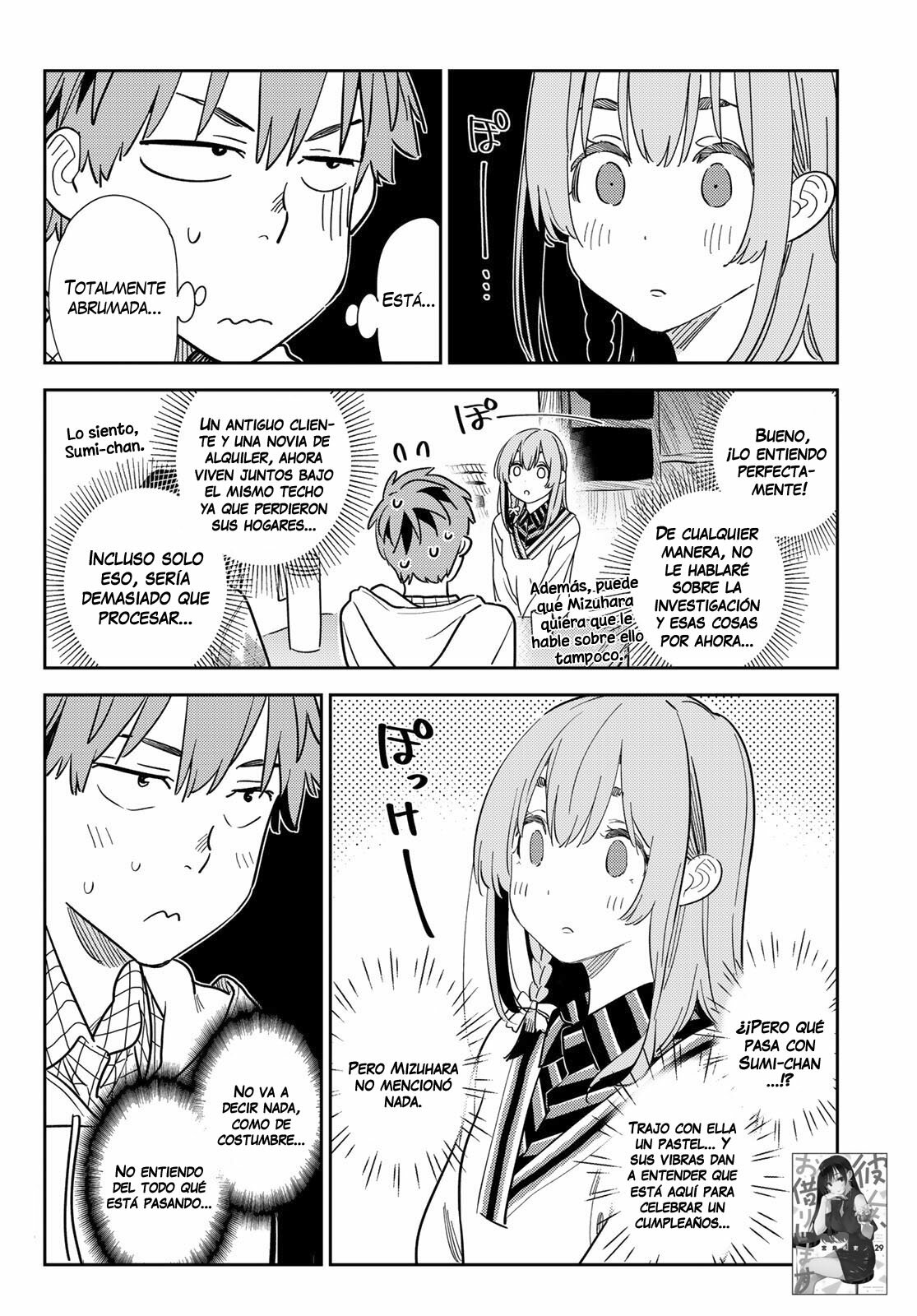 Read Kanojo, Okarishimasu ES Manga Online