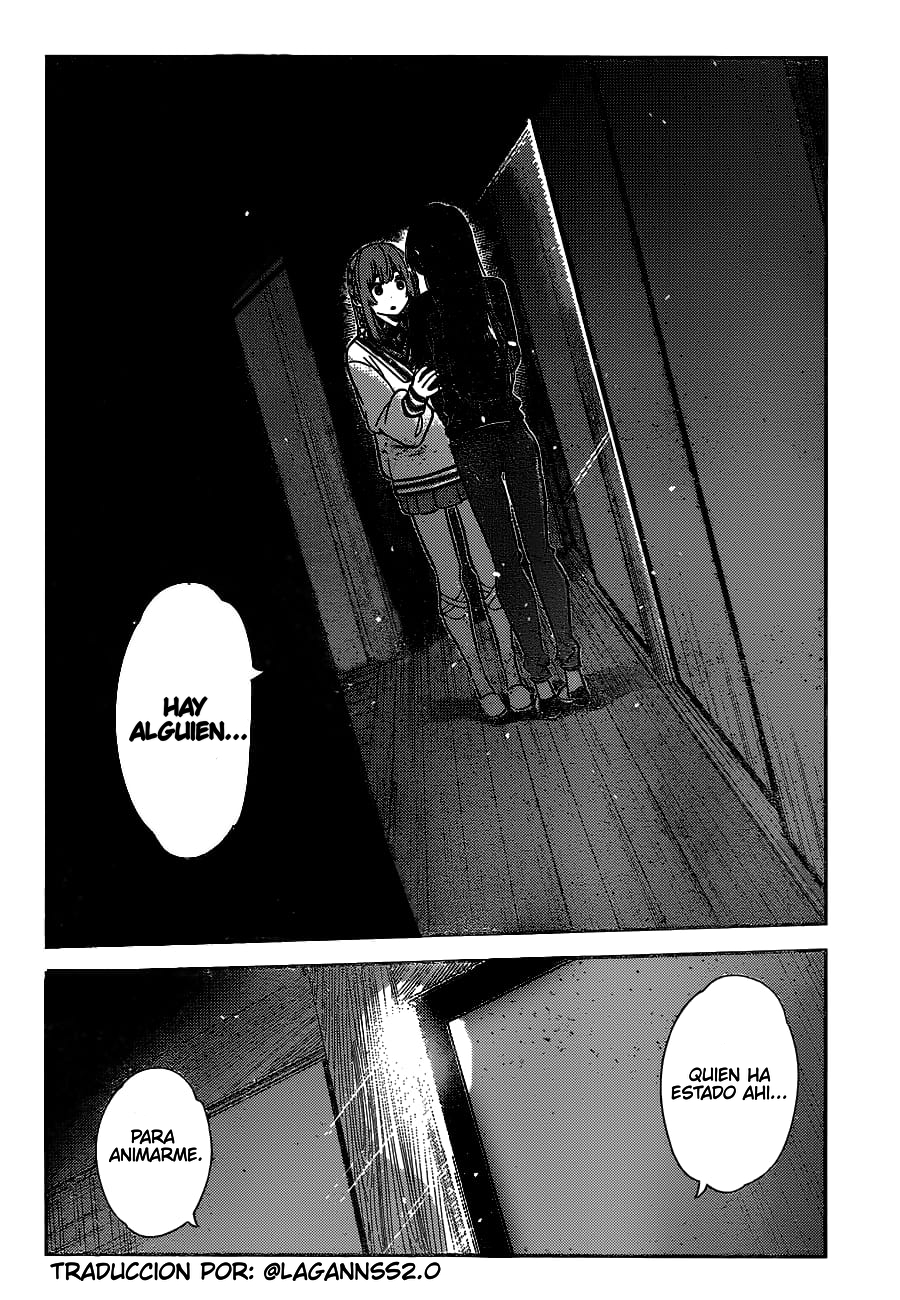 Read Kanojo, Okarishimasu ES Manga Online