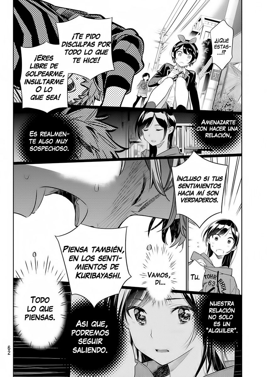 Read Kanojo, Okarishimasu ES Manga Online