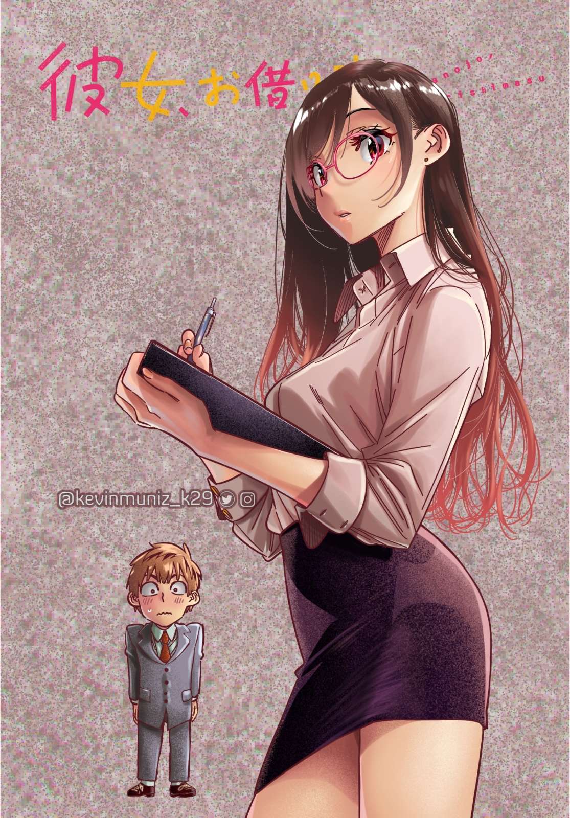Read Kanojo, Okarishimasu ES Manga Online