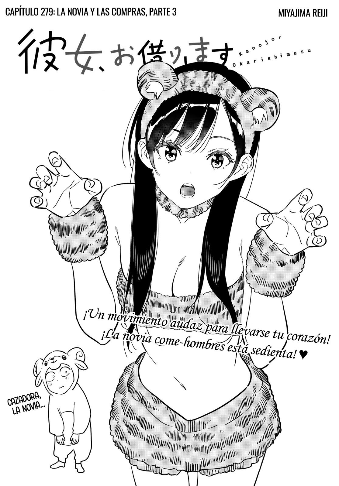 Read Kanojo, Okarishimasu ES Manga Online