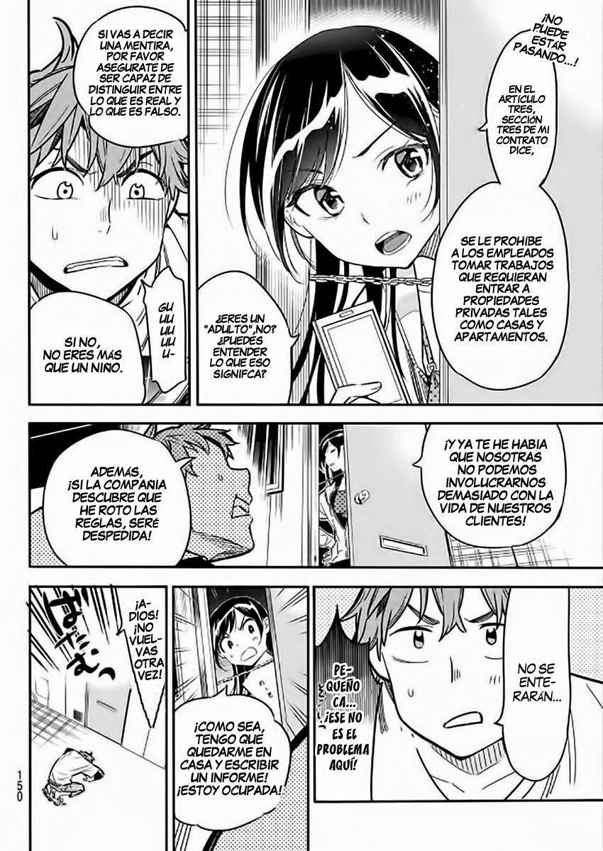 Read Kanojo, Okarishimasu ES Manga Online