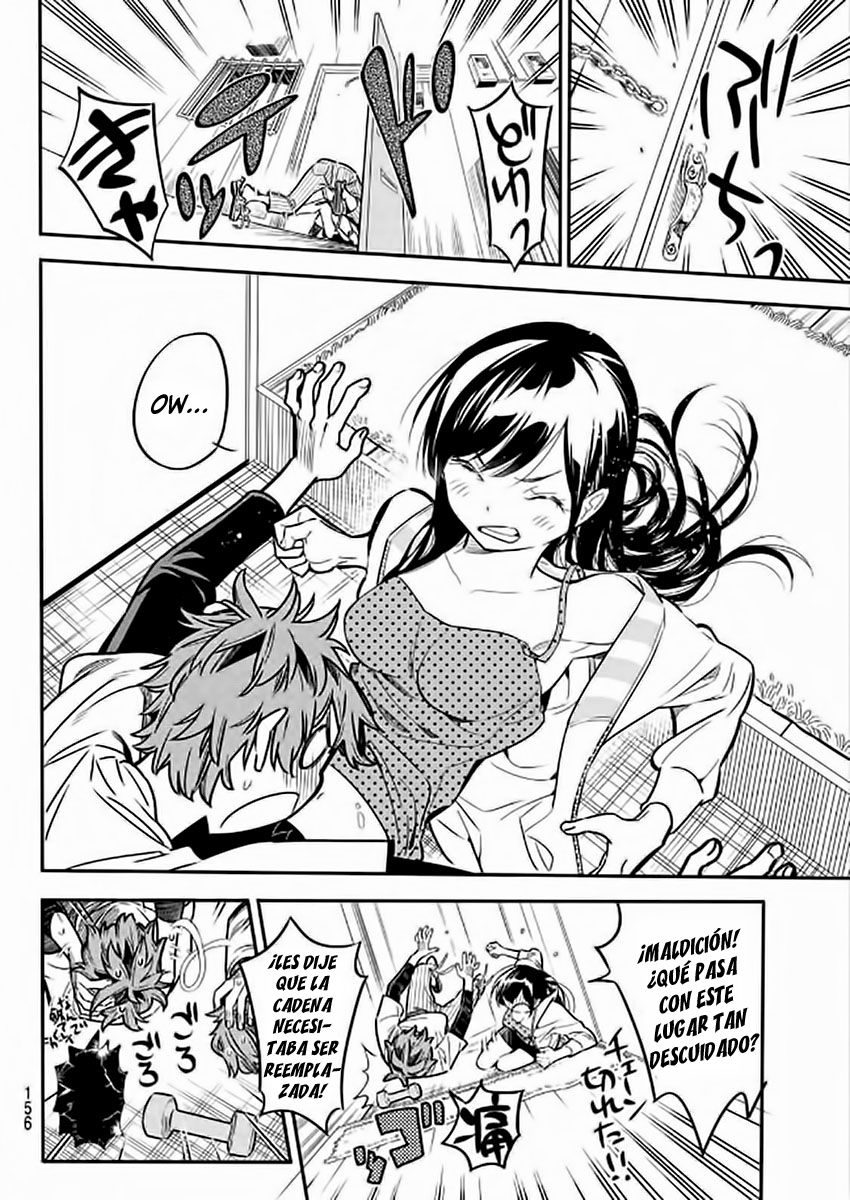 Read Kanojo, Okarishimasu ES Manga Online