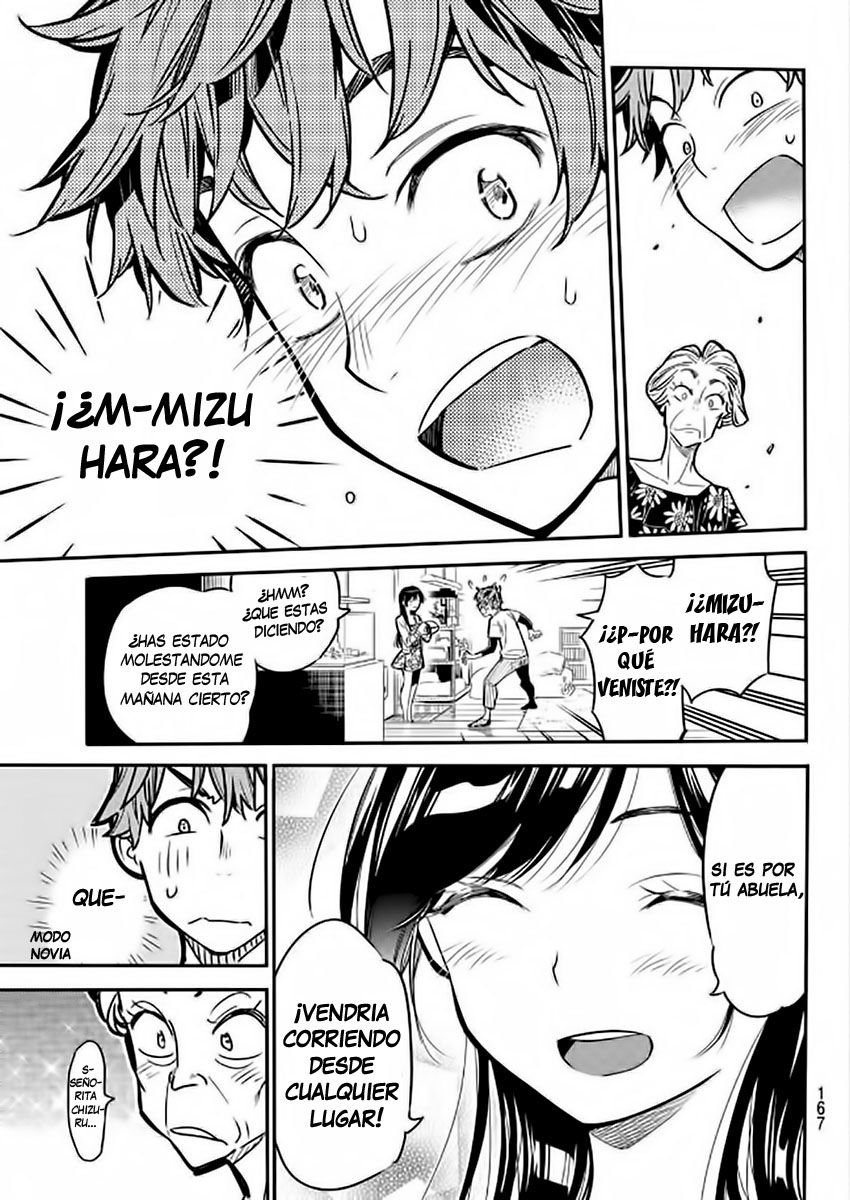 Read Kanojo, Okarishimasu ES Manga Online