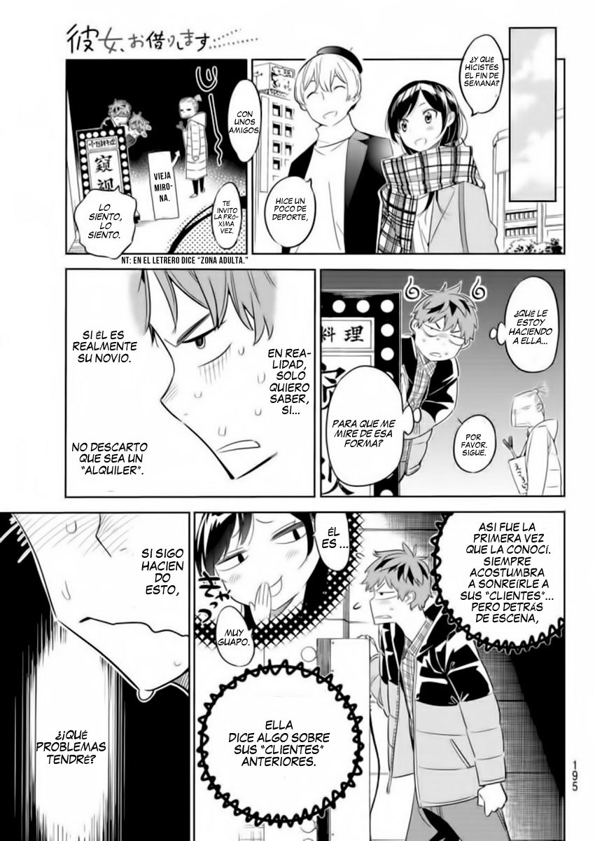 Read Kanojo, Okarishimasu ES Manga Online