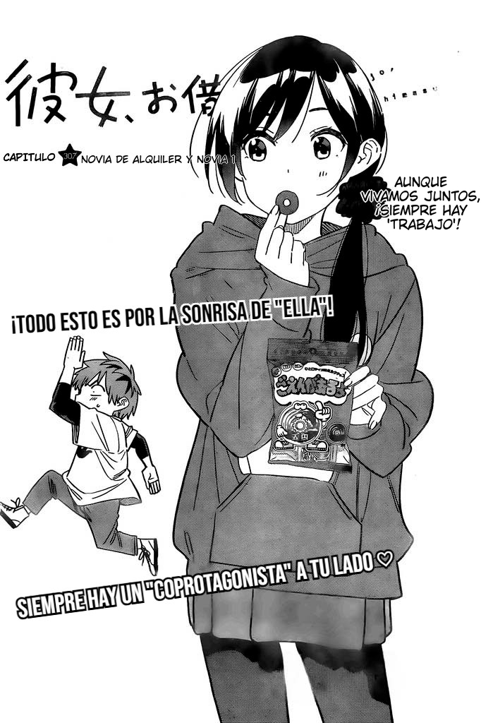 Read Kanojo, Okarishimasu ES Manga Online