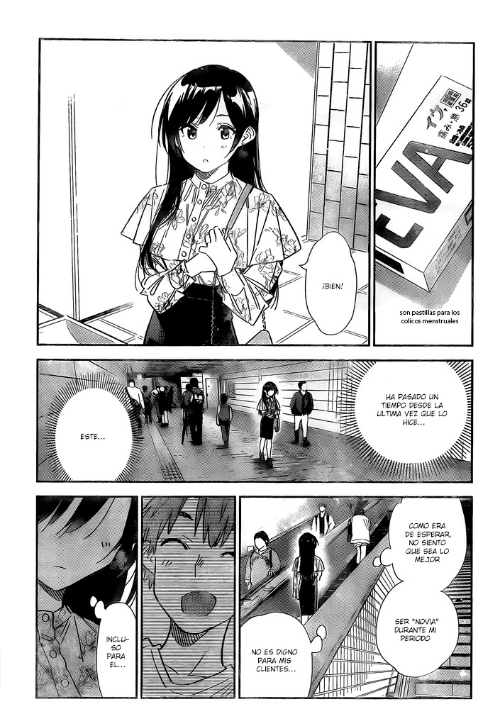 Read Kanojo, Okarishimasu ES Manga Online