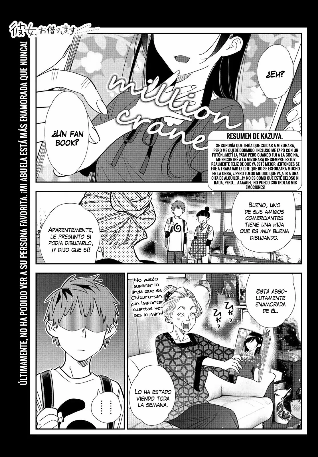 Read Kanojo, Okarishimasu ES Manga Online