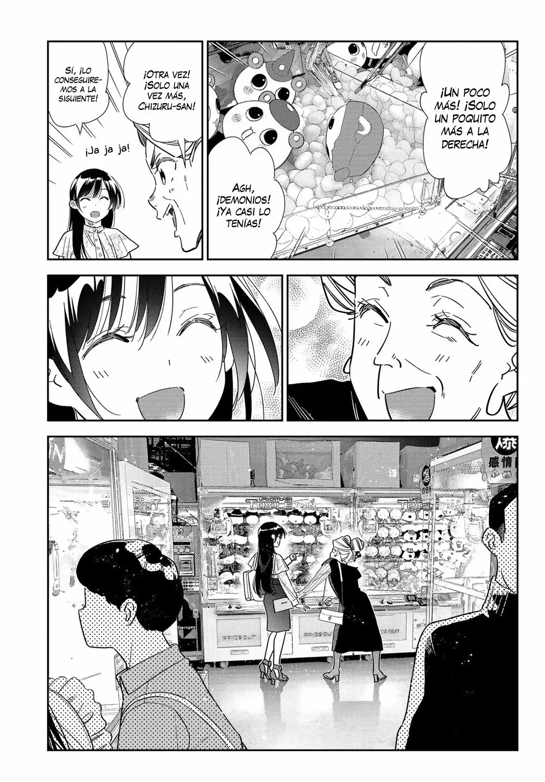 Read Kanojo, Okarishimasu ES Manga Online