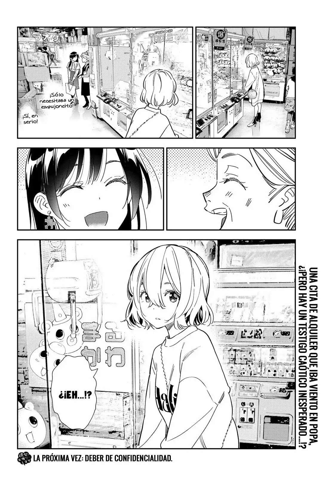 Read Kanojo, Okarishimasu ES Manga Online