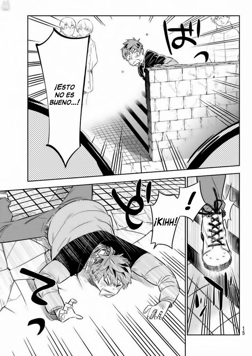 Read Kanojo, Okarishimasu ES Manga Online