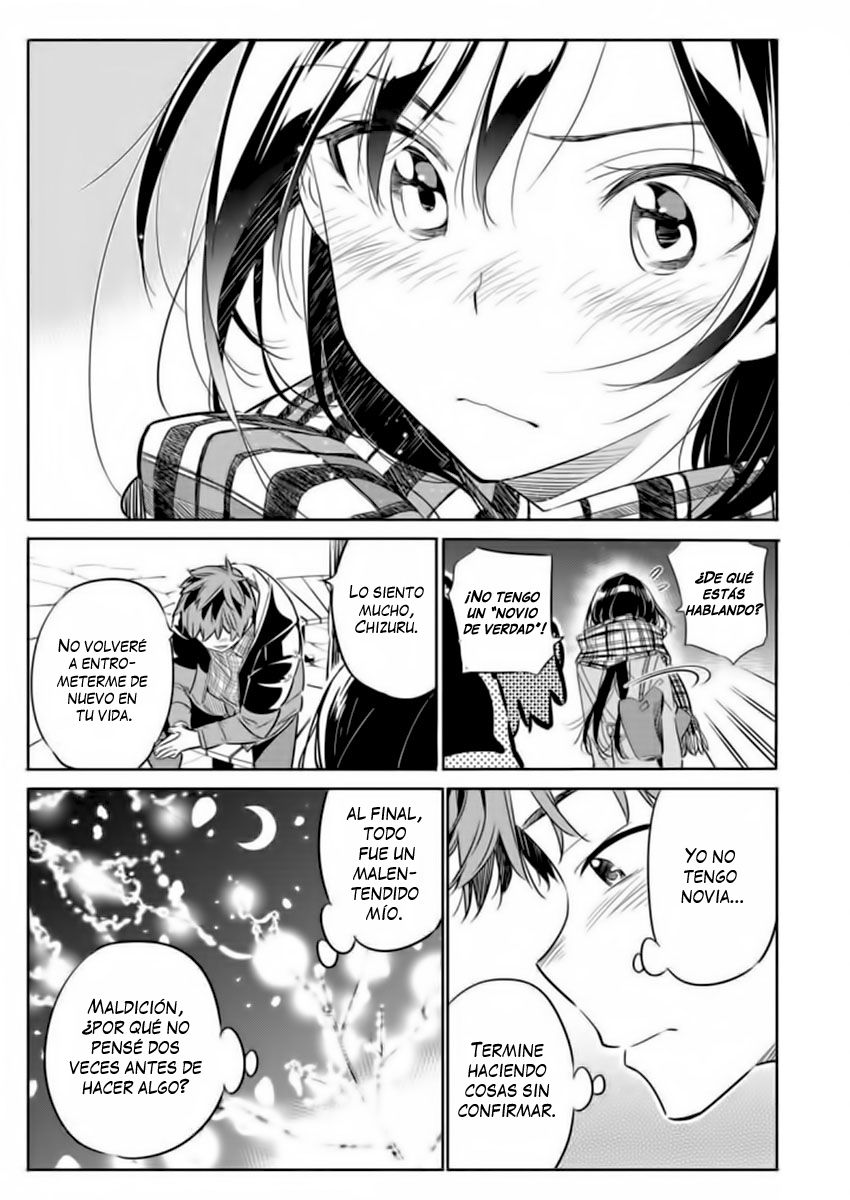 Read Kanojo, Okarishimasu ES Manga Online