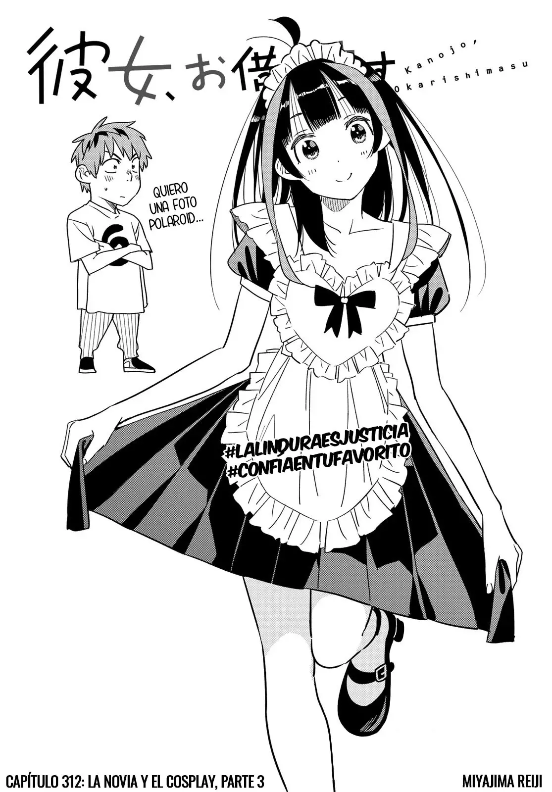 Read Kanojo, Okarishimasu ES Manga Online