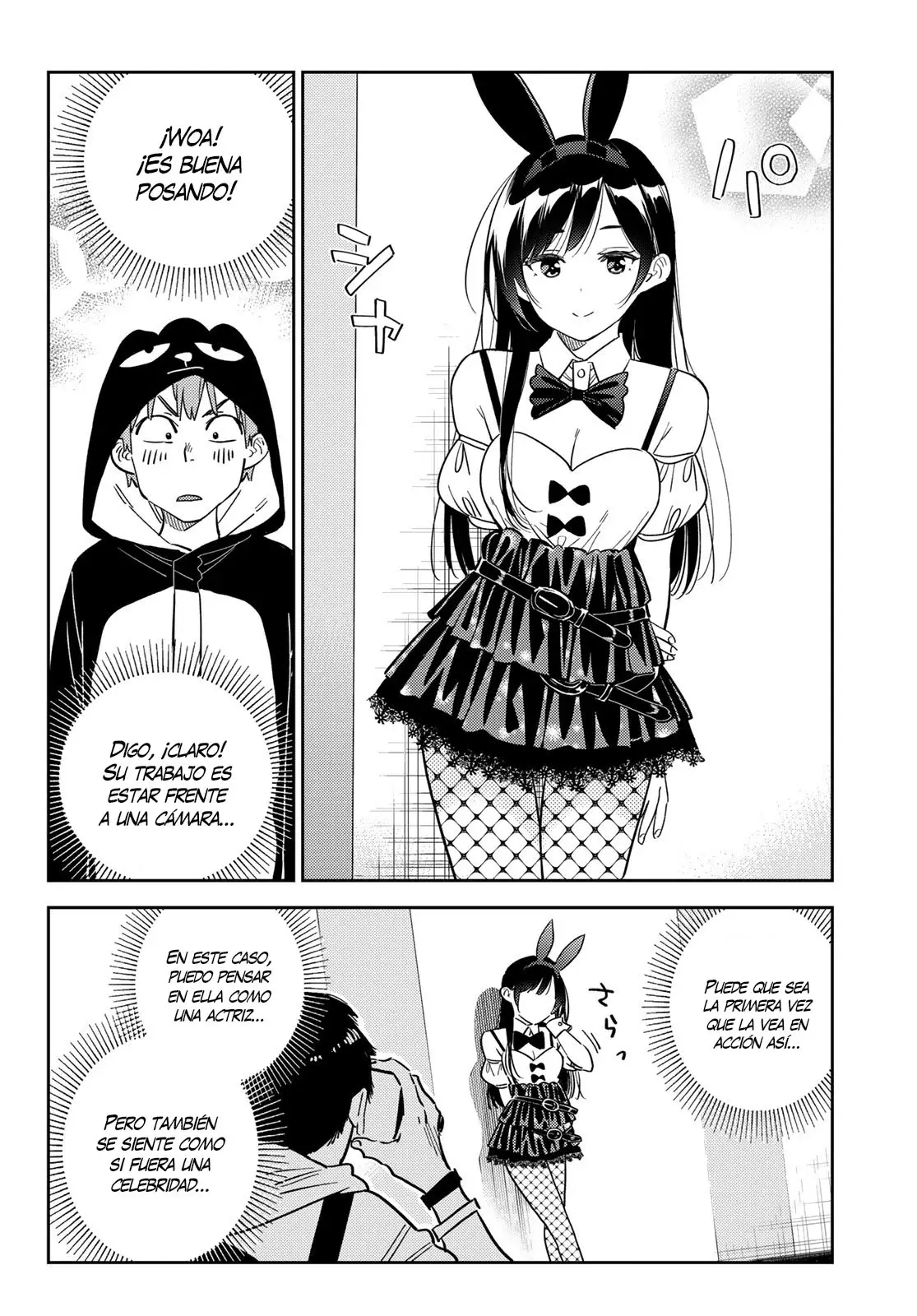 Read Kanojo, Okarishimasu ES Manga Online