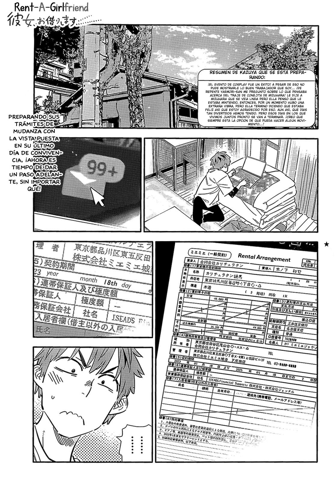 Read Kanojo, Okarishimasu ES Manga Online