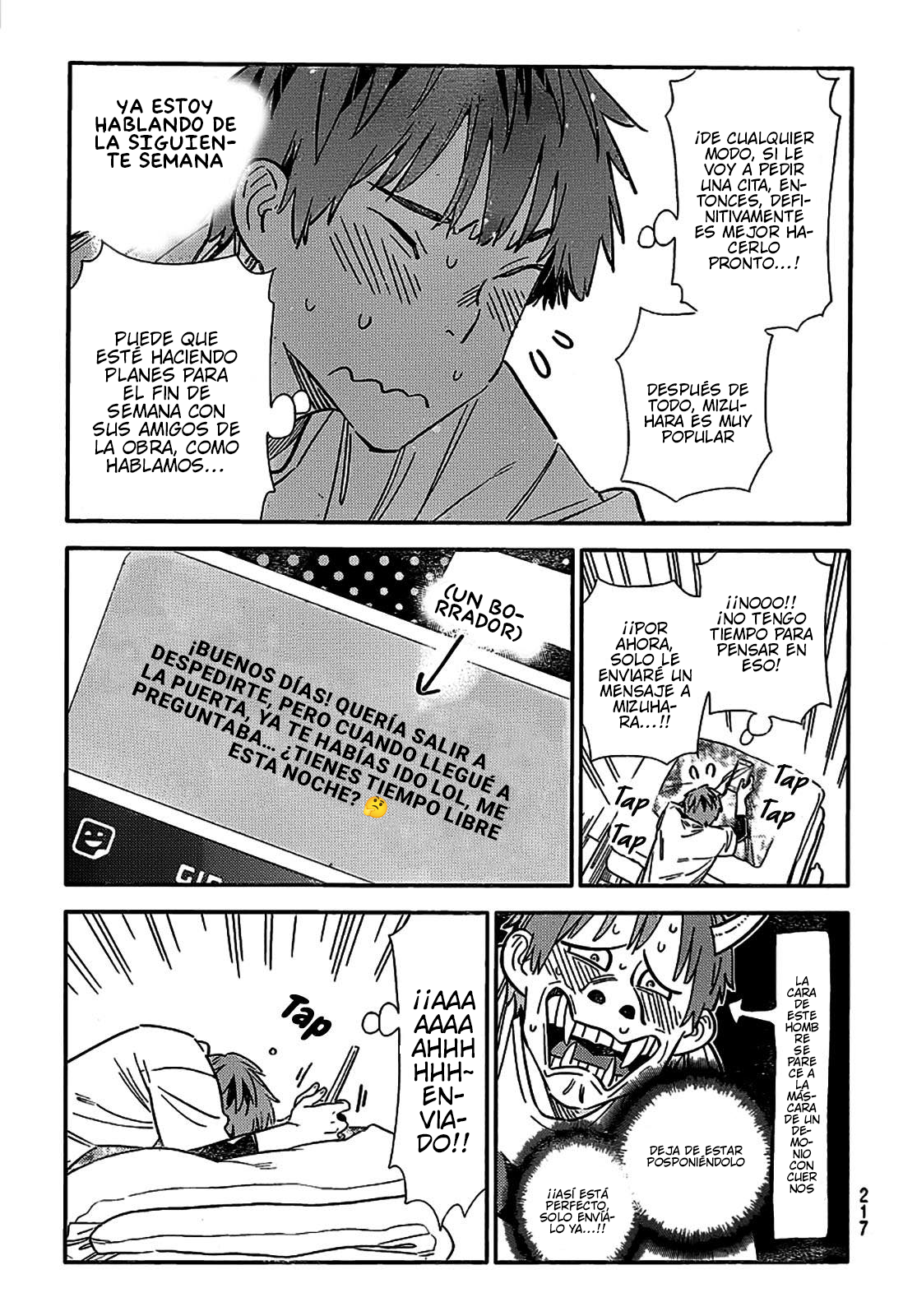 Read Kanojo, Okarishimasu ES Manga Online