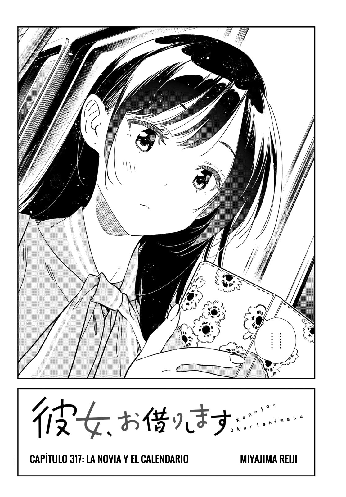 Read Kanojo, Okarishimasu ES Manga Online