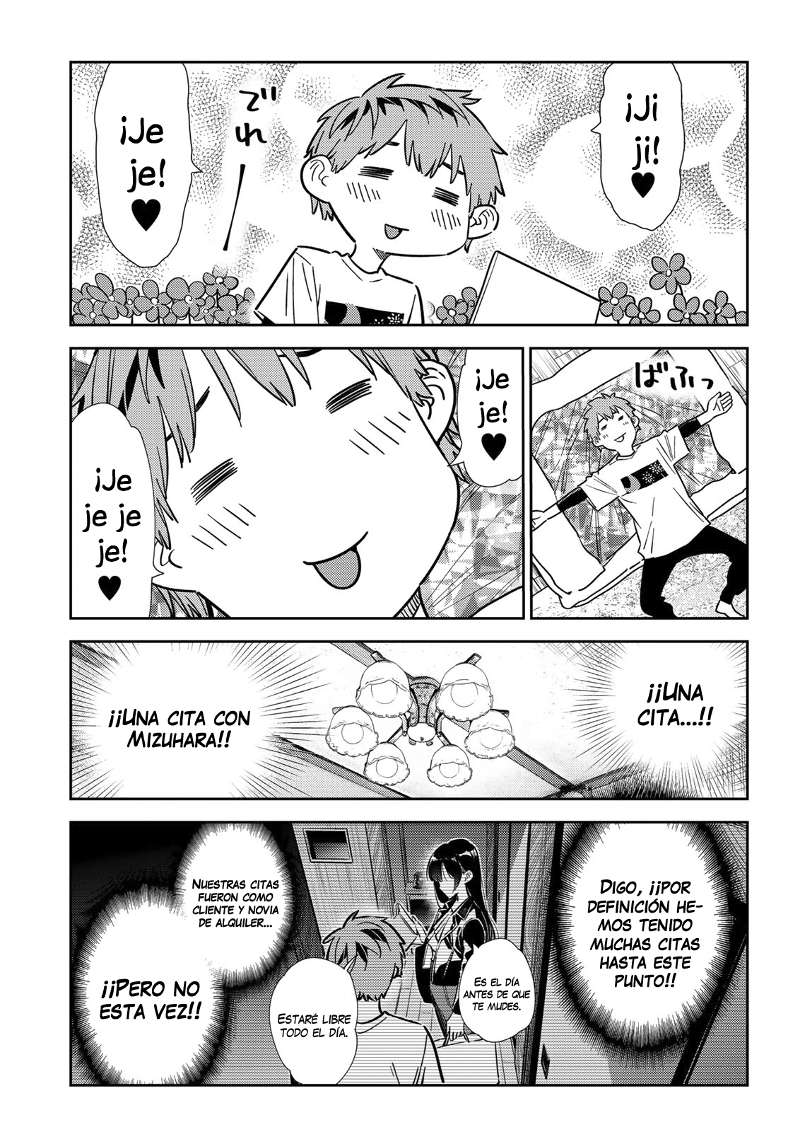 Read Kanojo, Okarishimasu ES Manga Online