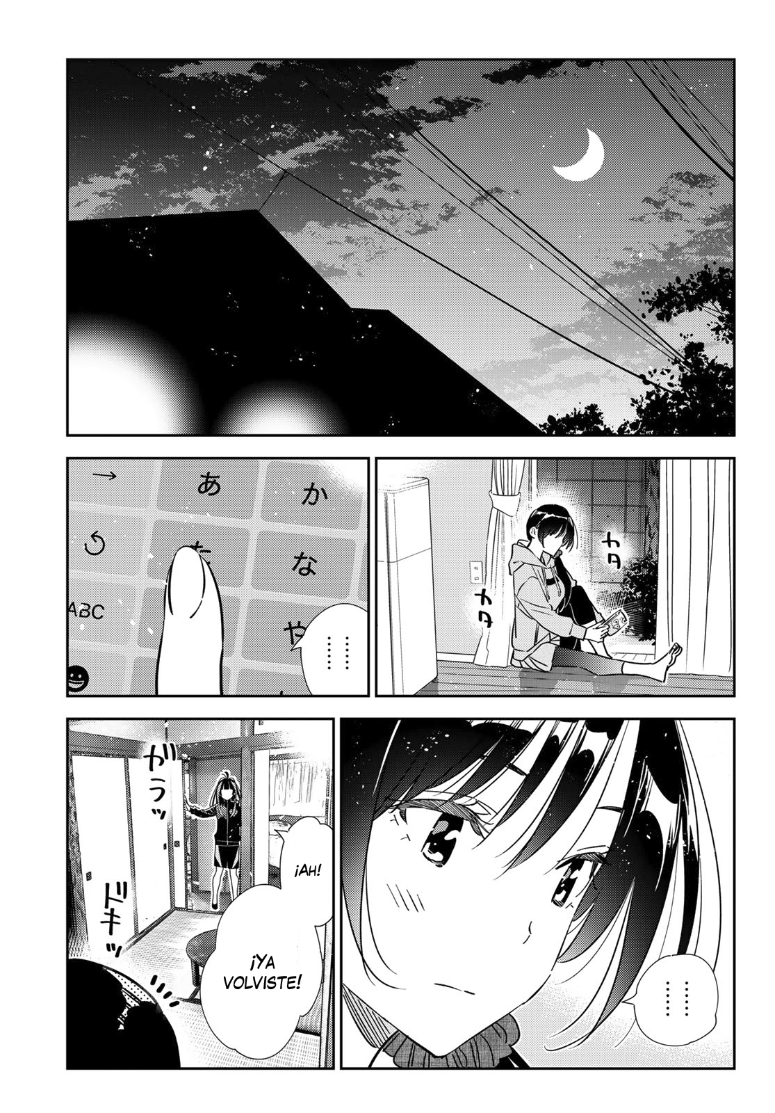 Read Kanojo, Okarishimasu ES Manga Online