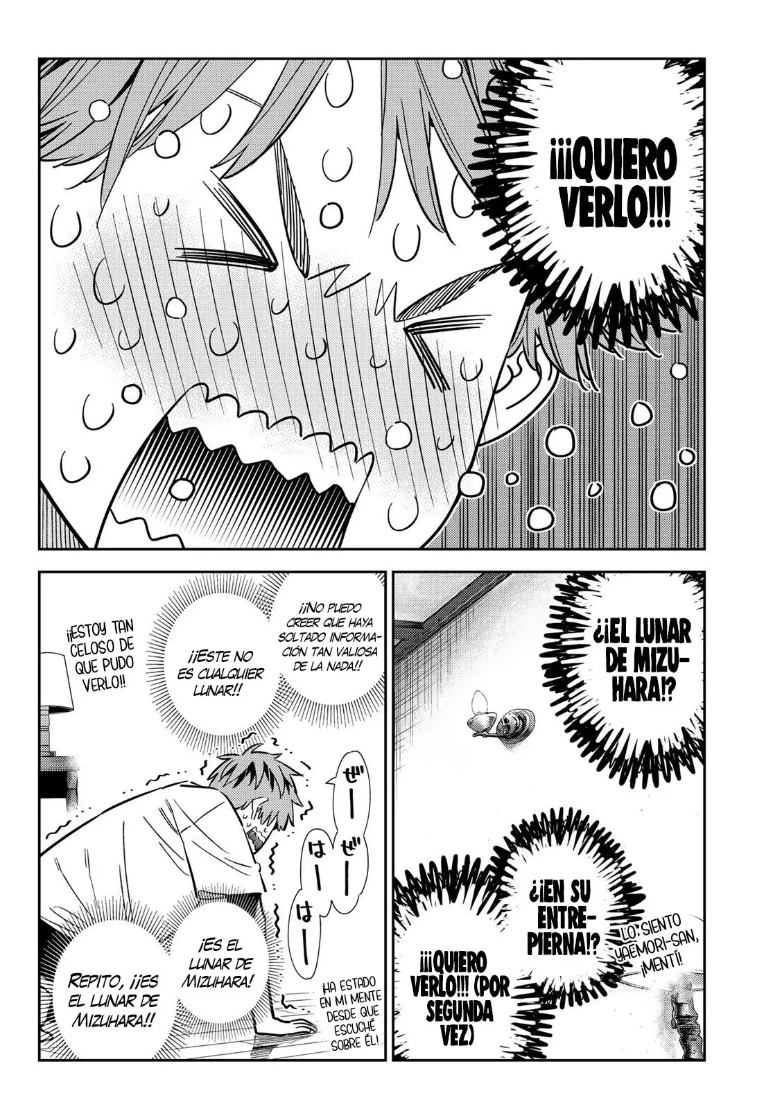Read Kanojo, Okarishimasu ES Manga Online