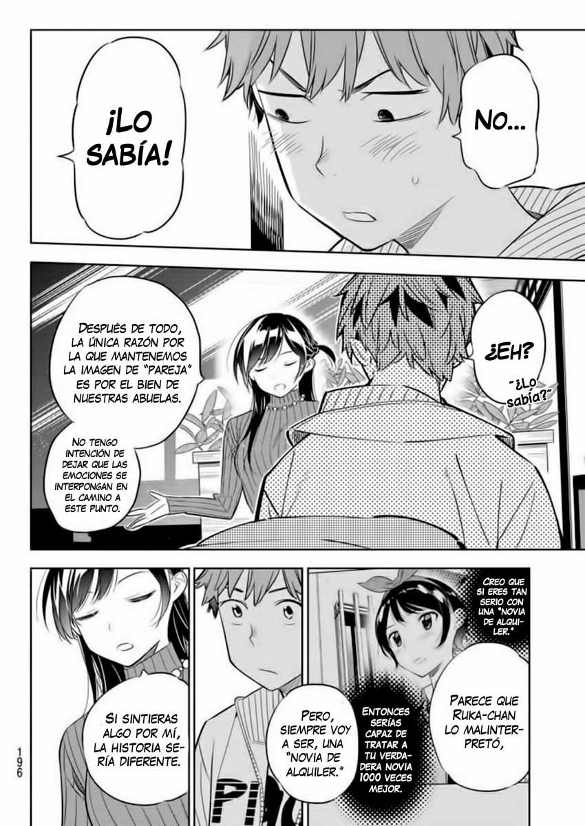 Read Kanojo, Okarishimasu ES Manga Online