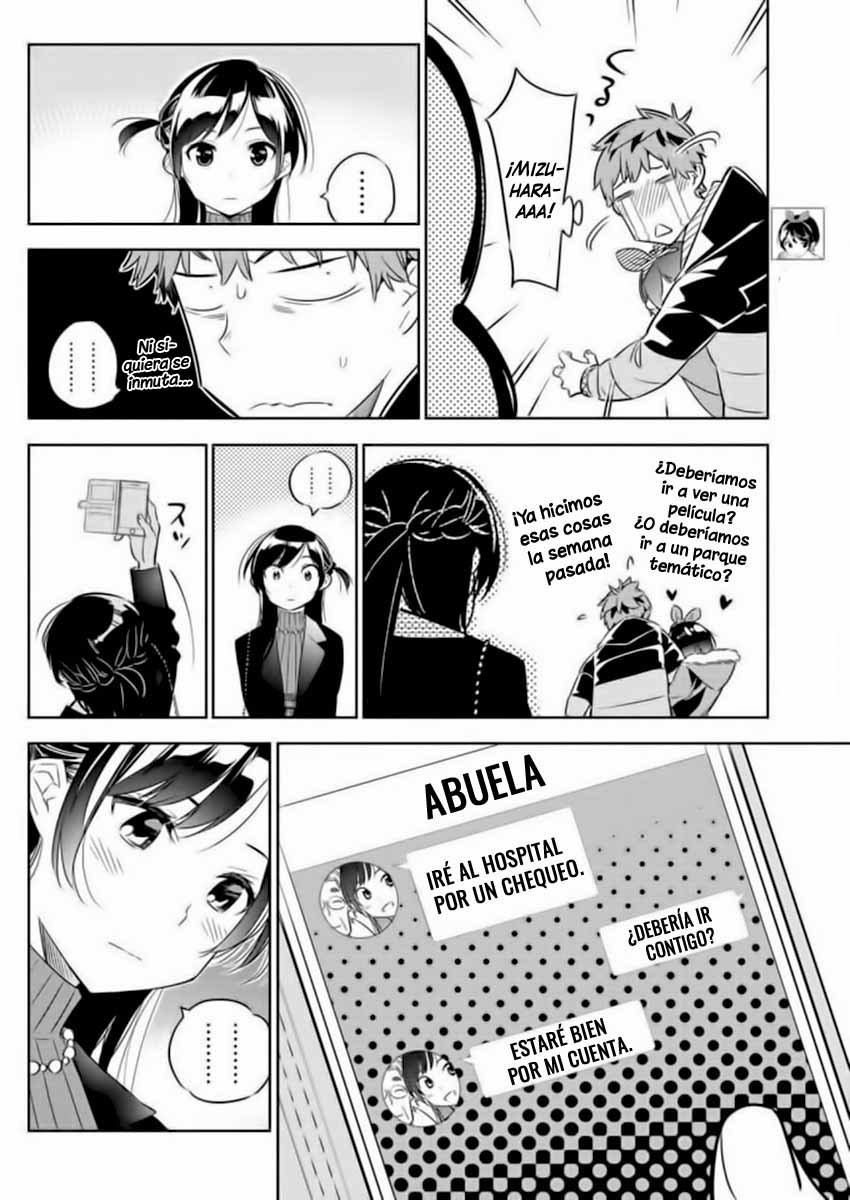 Read Kanojo, Okarishimasu ES Manga Online