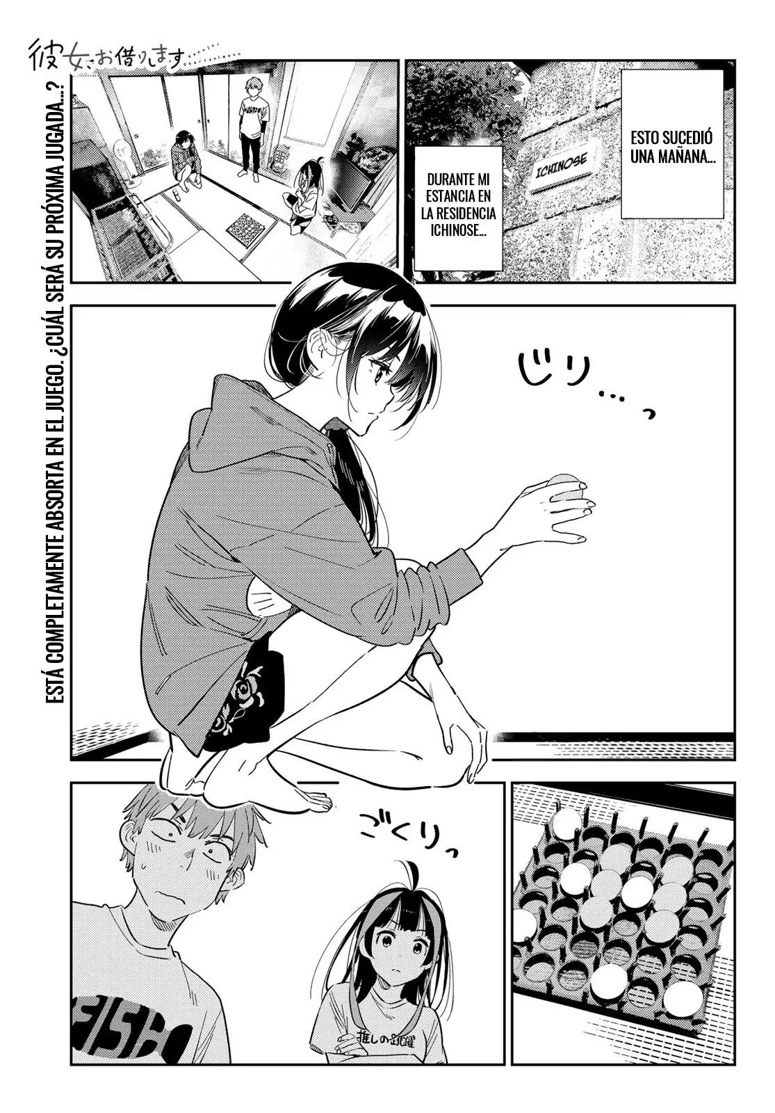 Read Kanojo, Okarishimasu ES Manga Online