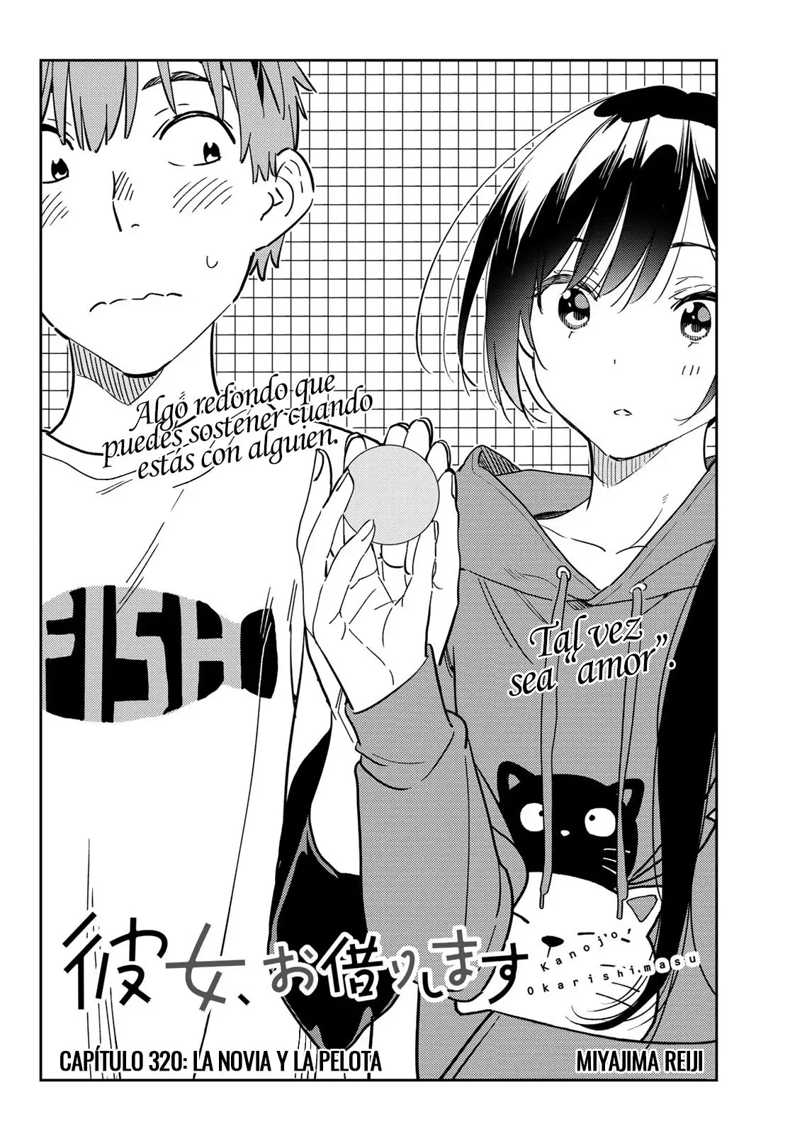 Read Kanojo, Okarishimasu ES Manga Online