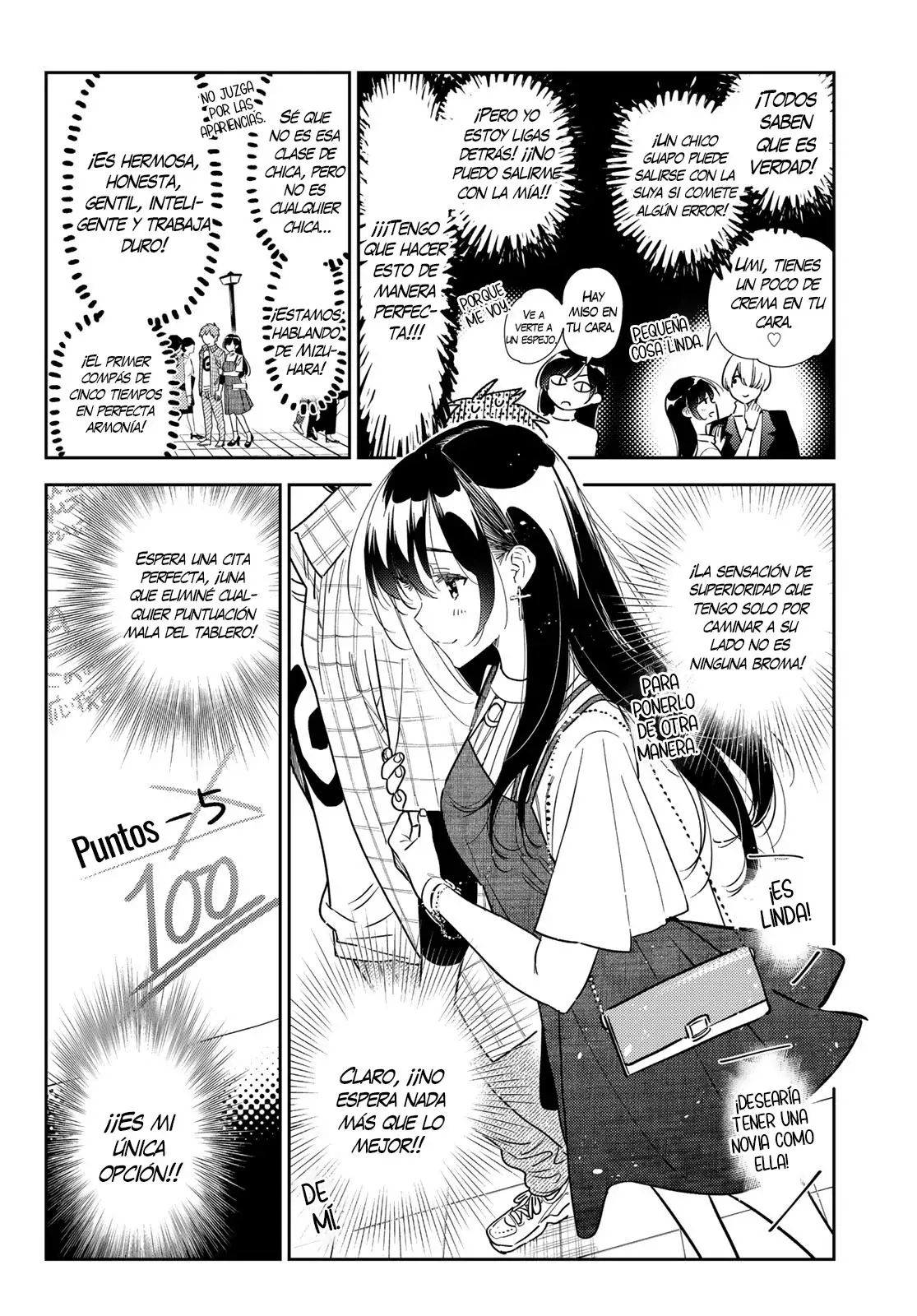 Read Kanojo, Okarishimasu ES Manga Online