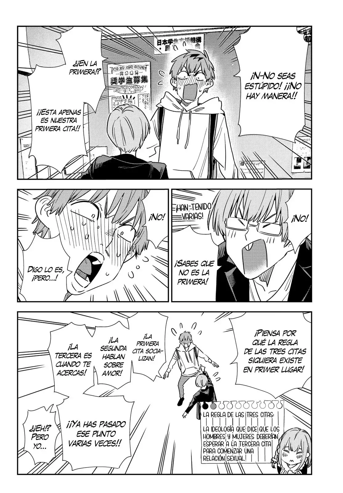 Read Kanojo, Okarishimasu ES Manga Online