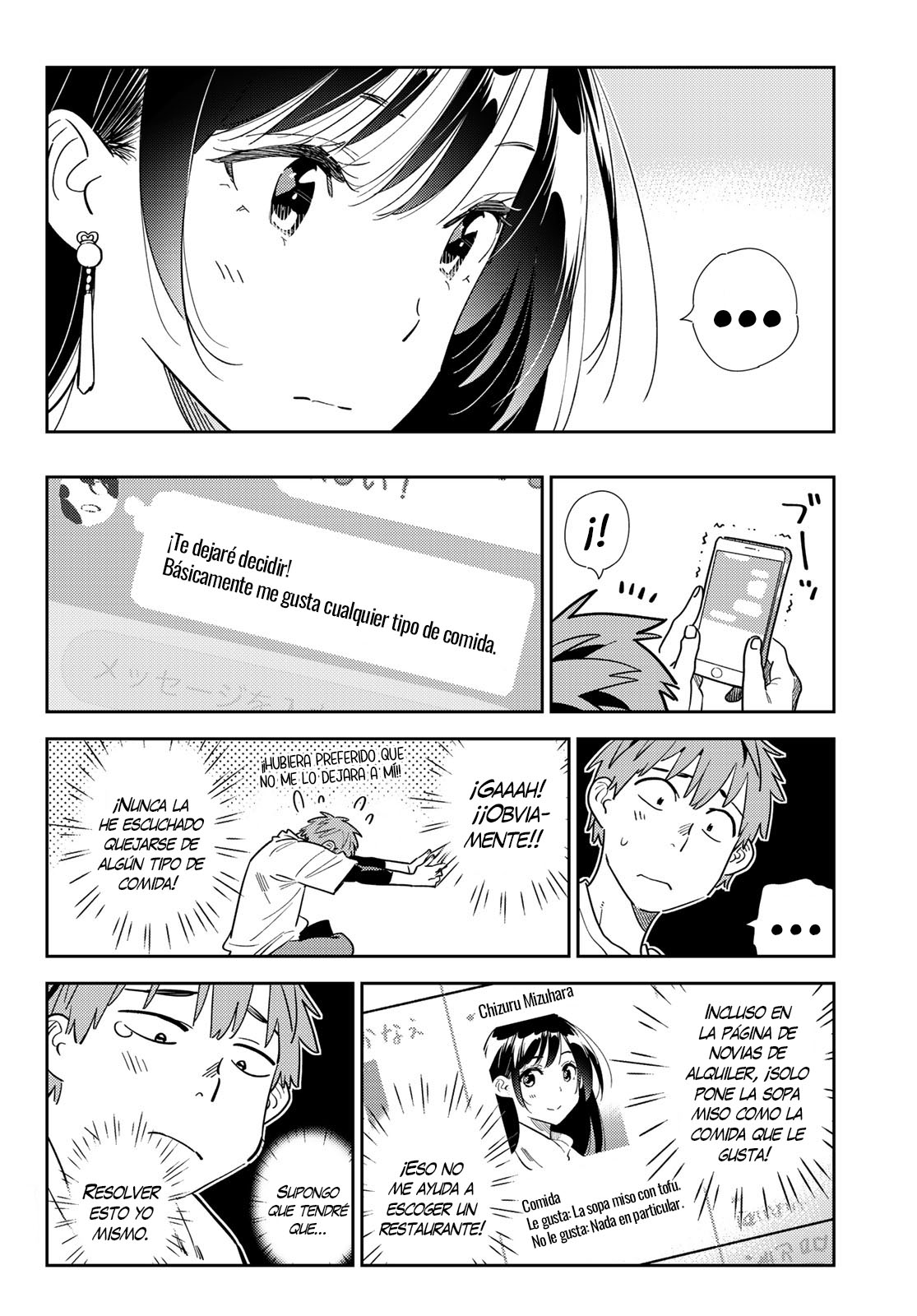Read Kanojo, Okarishimasu ES Manga Online