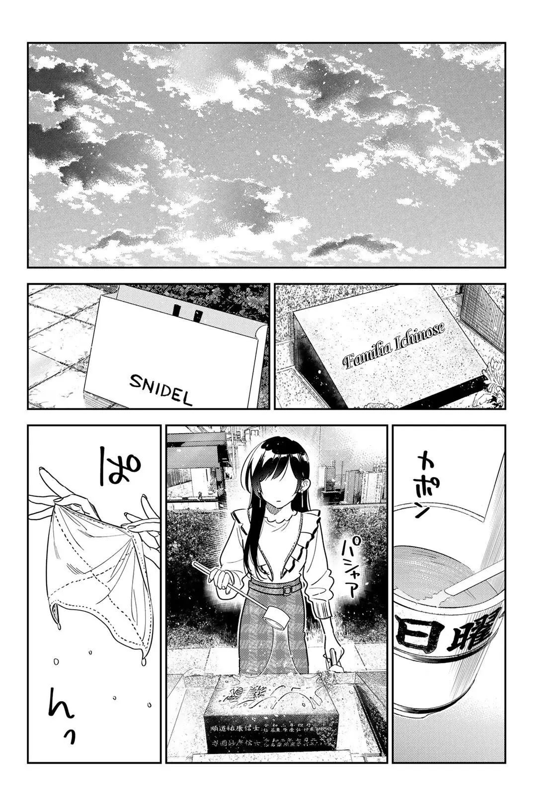 Read Kanojo, Okarishimasu ES Manga Online