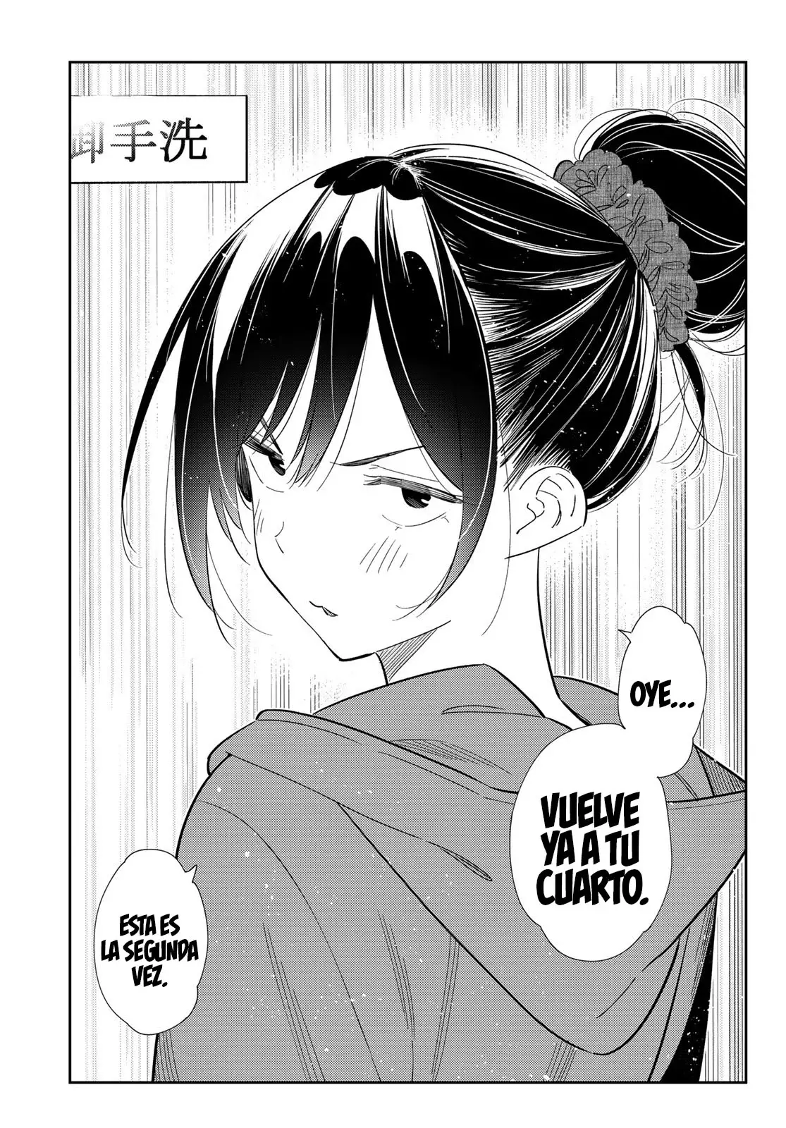 Read Kanojo, Okarishimasu ES Manga Online