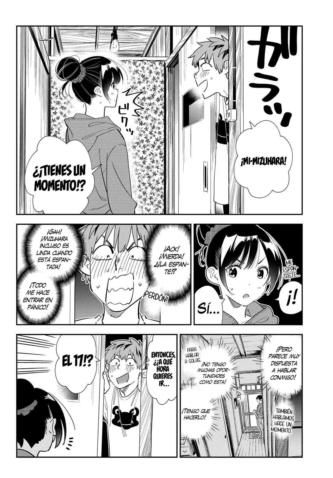 Read Kanojo, Okarishimasu ES Manga Online