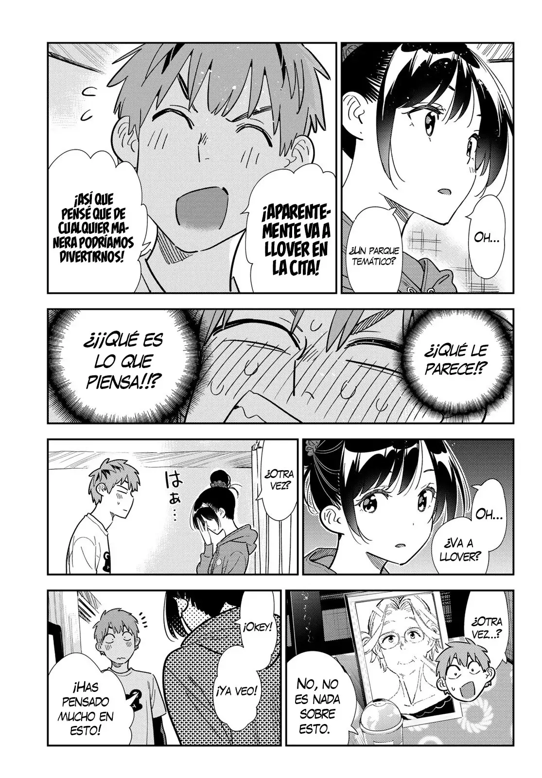 Read Kanojo, Okarishimasu ES Manga Online