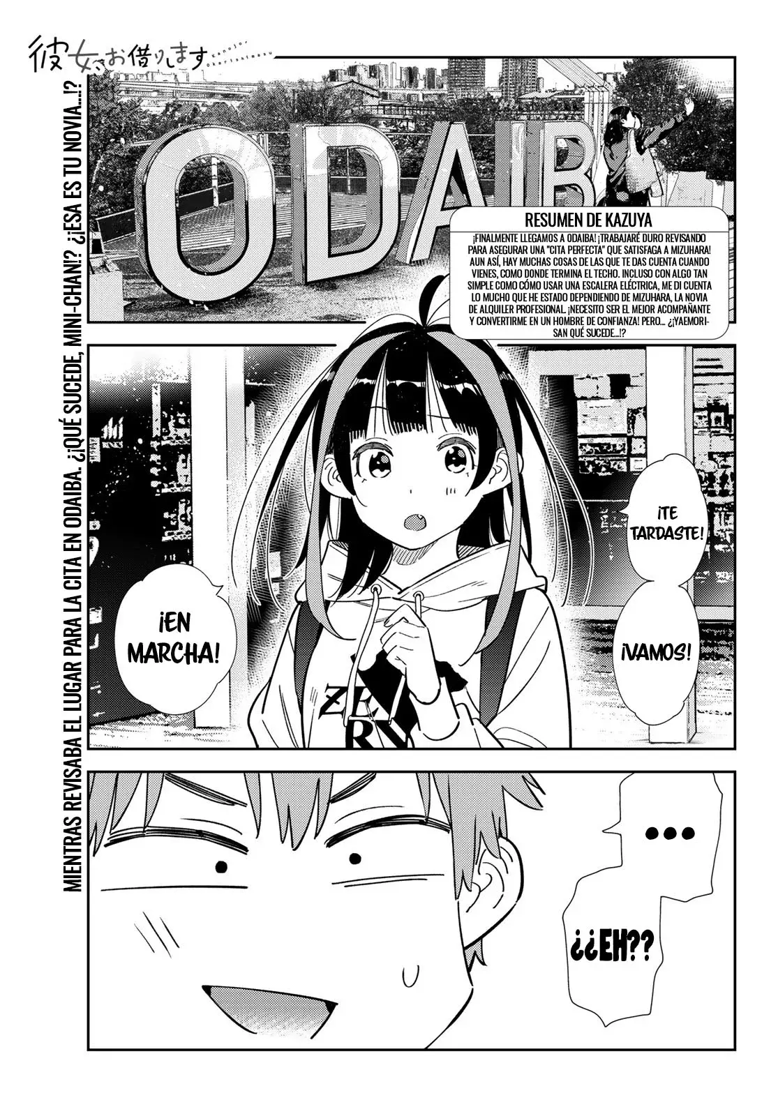 Read Kanojo, Okarishimasu ES Manga Online