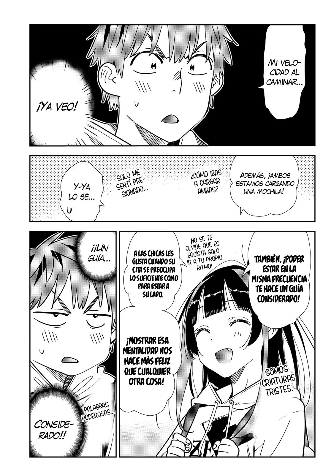 Read Kanojo, Okarishimasu ES Manga Online