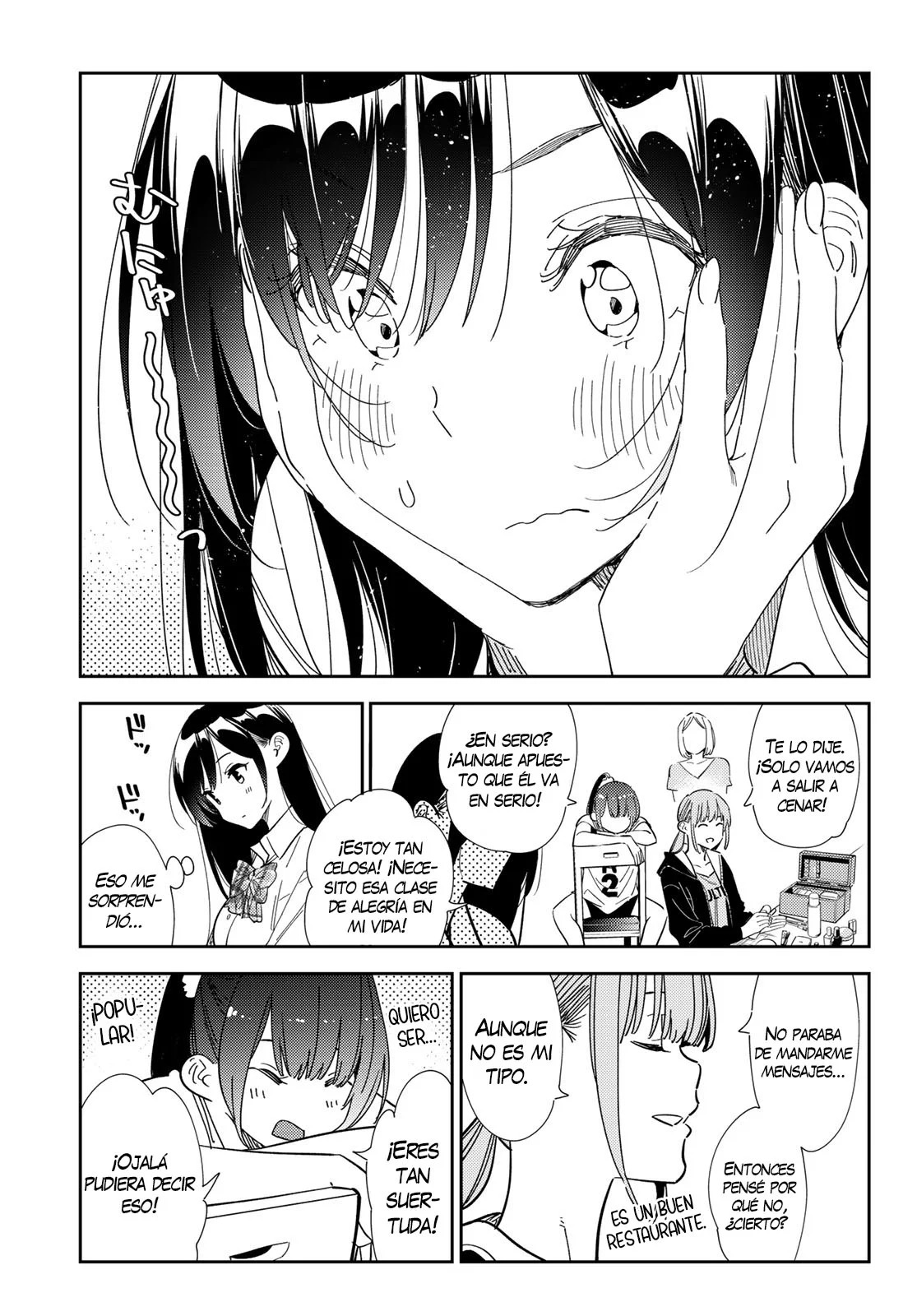 Read Kanojo, Okarishimasu ES Manga Online