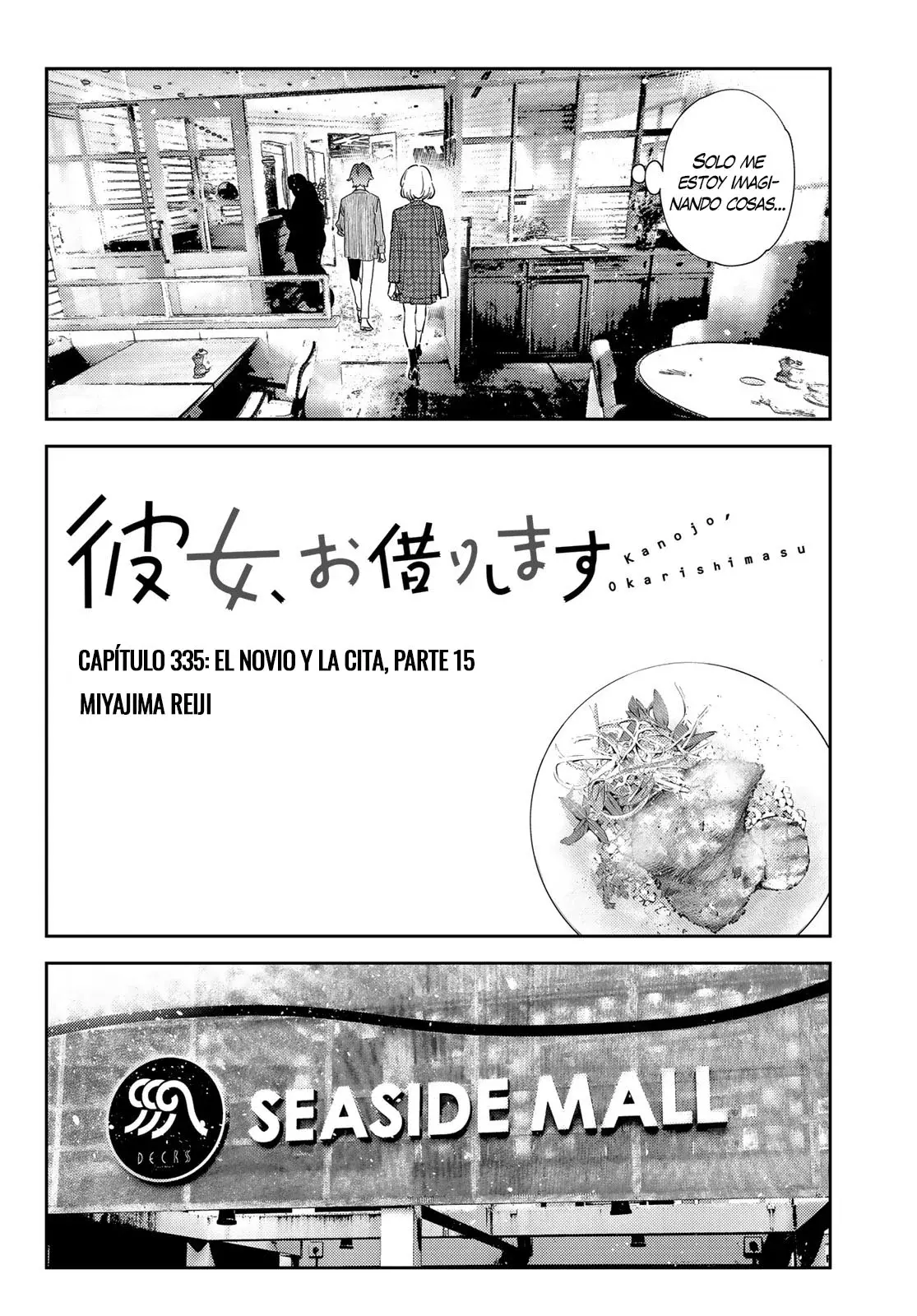 Read Kanojo, Okarishimasu ES Manga Online