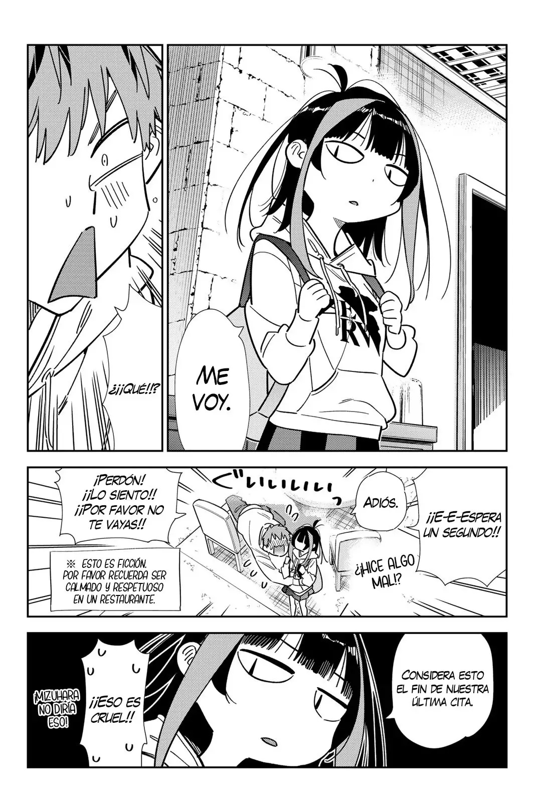 Read Kanojo, Okarishimasu ES Manga Online
