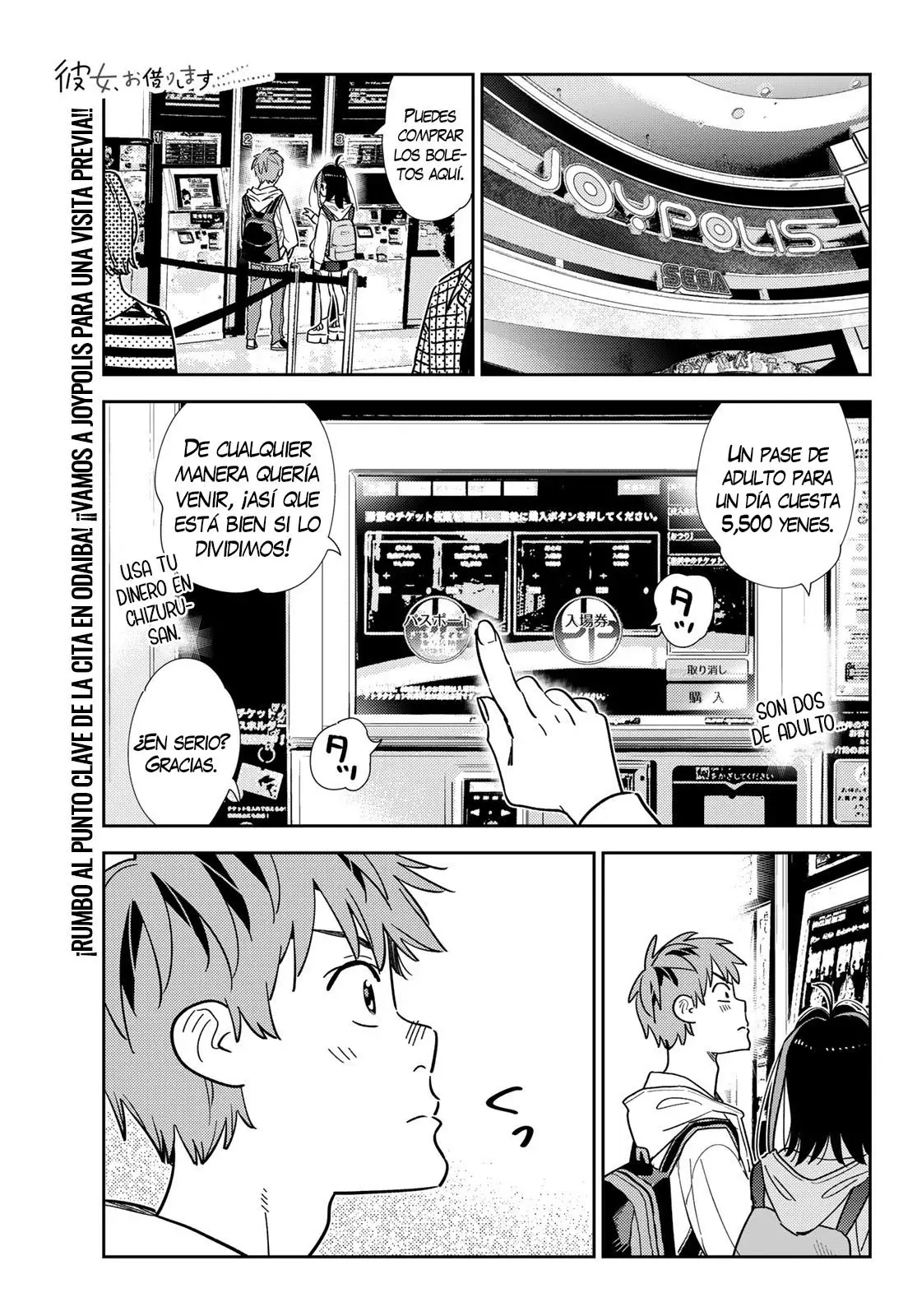 Read Kanojo, Okarishimasu ES Manga Online